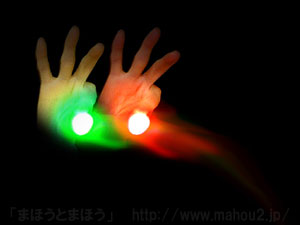 ディライト・カラーチェンジ