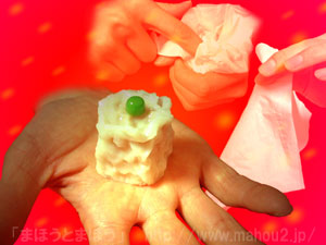 チャイナサプライズ