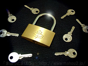 コントロールキー