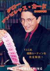 アンビシャスカード