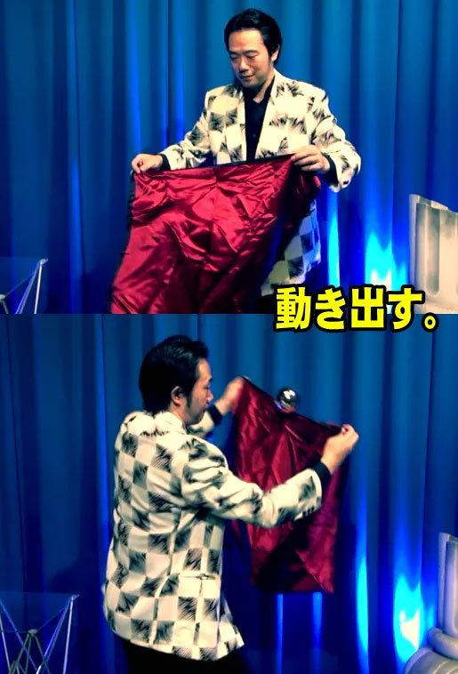 ゾンビボールDVD by上口龍生 (演技2)