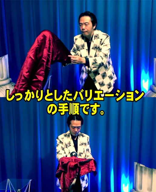 ゾンビボールDVD by上口龍生 (演技3)