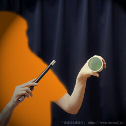 カップフラワー（演技１）