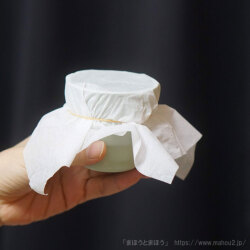 カップフラワー（演技２）