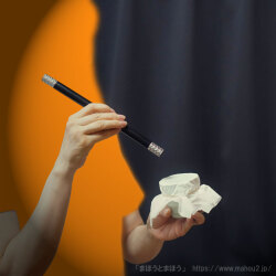 カップフラワー（演技３）