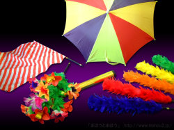 ジャイアント・フェザーファンタジー