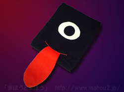 カメレオン・ギャグバッグ（ゴースト）