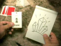 メンタリストの単語帳（テンヨー）