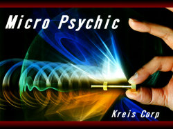 マイクロサイキック