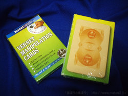 ミリオンカード