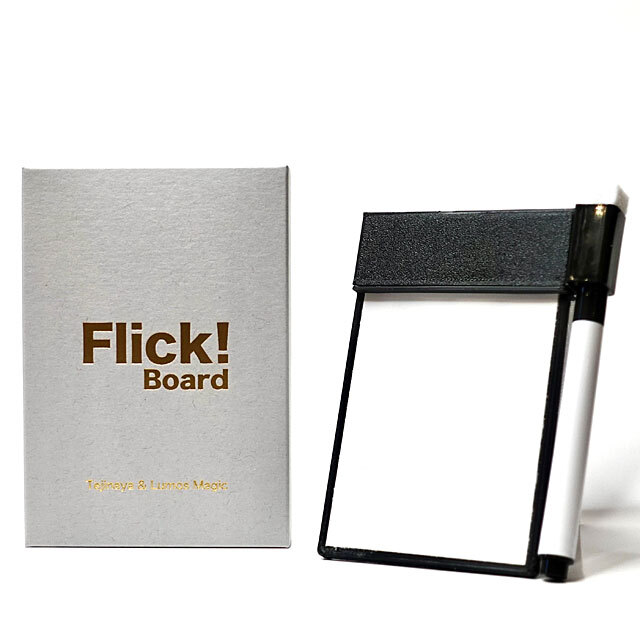 フリックボード　-Flick!Board-