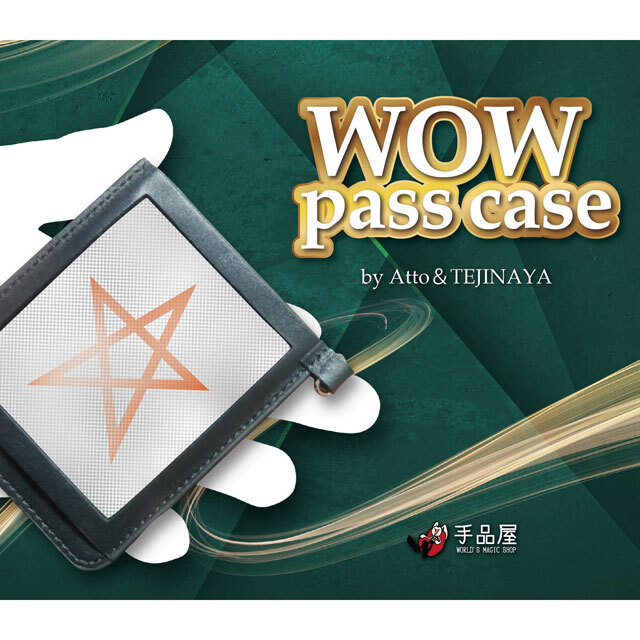 ワウ パスケース -WOW PASS CASE-